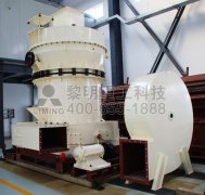 環(huán)保節(jié)能磨粉機(jī)綠色生態(tài)，讓中國(guó)更美好